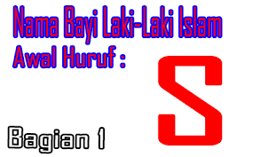 Berani dalam peperangan, nama pahlawan ksatria arab. Nama Bayi Lelaki Huruf A 67 Nama Bayi Lelaki Huruf A Yang Membawa Keberuntungan Dan Kebahagiaan Theasianparent Line Today Ingin Memberi Nama Anak Berawalan A Tapi Minim Inspirasi Sai Deeba