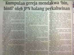 Ada juga perkataan sinonim dan berkaitan dengannya ada dipaparkan di sini. Anak Sarawak The Origin Of Bin Binti Bte Facebook