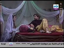 الف ليلة وليلة نجلاء فتحي الحلقة 2 Youtube Enjoyment The Originals