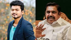 As the original portfolios are vested with cm, who delegates to others upon his/her wish, actions of individual ministers are part of collective responsibility of the state cabinet and chief minister is. Master Vijay Asks Tamil Nadu Cm To Allow 100 Per Cent Occupancy In Theatres Filmibeat