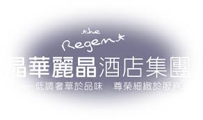 Generate professional logos in seconds with our popular logo maker. æ™¶è¯éº—æ™¶é…'åº—é›†åœ˜ å°åŒ—æ™¶è¯ è˜­åŸŽæ™¶è‹± ç¤æºªæ™¶æ³‰ å°å—æ™¶è‹± å¤ªé­¯é–£æ™¶è‹± Colatour å¯æ¨‚æ—…éŠ