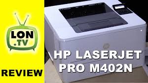 The hp m402 wakes up and prints faster than the competition, while keeping printing safe from boot up to shutdown with security features that guard against complex threats. Hp Laserjet Pro M402n Laser Printer Review Black And White Monochrome Youtube