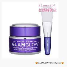 glamglow gravity mud glamglow 緊緻提升發光面膜每盒hk 430 數量有限售完即止59124318或inbox我地啦撕拉式面膜即時令肌膚緊緻及提升面膜由白色變為銀色讓臉部輪廓線條更明顯緊緻質地有點像啫喱 vaseline bottle instagram posts glamglow