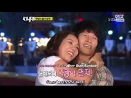 Trong số đó, kim jong kook và hong jin young là một couple đã xảy ra nhiều phản ứng hết sức đáng yêu. We All Know Jong Kook Oppa S One True Love Way Before Shipping Him With Song Ji Hyo Hong Jin Young Runningman