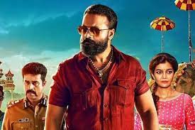 The malayalam movie narrates the tale of a salesgirl who gets trapped in a freezer due to misunderstandings, was one of the best movies of 2019. Best Malayalam Movies On Amazon Prime Just For Movie Freaks