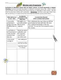 Writing With Symbolism Lesson And Practice Worksheet Page Letter Worksheets For Preschool School Worksheets Letter Recognition Worksheets