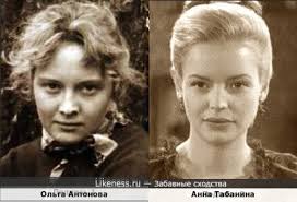 Ольга антонова на Likeness.ru / Новые сходства в начале