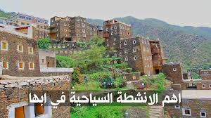 ينبع هي محافظة من محافظات منطقة المدينة المنورة في المملكة العربية السعودية وتقع على ساحل البحر الأحمر في إقليم تهامة تبعد حوالي 200 كم غرب المدينة المنورة و125 كم جنوب مدينة أملج و300 كم شمال مدينة جدة. Ø§Ù„Ù‚Ø±ÙŠÙ‡ Ø§Ù„Ø¹Ø§Ù„Ù…ÙŠØ© Ø§Ø¨Ù‡Ø§