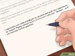 A person may not want to serve on the jury panel for several reasons. How To Write A Jury Excuse Letter With Pictures Wikihow