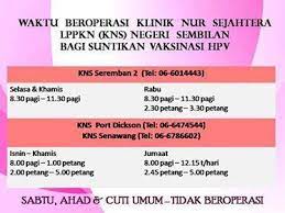Program vaksinasi ini menetapkan bagi tahun 2019, hanya wanita warganegara malaysia yang lahir pada tahun 1992 hingga 1996 adalah layak menerima vaksinasi hpv. Lppkn Negeri Sembilan Waktu Operasi Bagi Suntikan Hpv Untuk Makluman Facebook