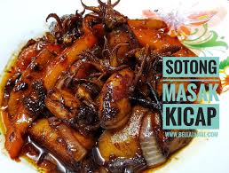 Harini perkongsian resepi kita adalah sotong masak kicap yg super simple n. Resepi Sotong Kurita Sambal