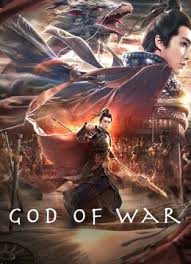 Set in ancient greece, the game follows the battles of the warrior kratos, who tackles mythological beasts including medusa, cyclops and the hydra. God Of War Iqiyi
