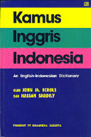 Kamus bahasa inggris ke bahasa melayu free 7/26/2016. Kamus Inggris Indonesia Wikipedia Bahasa Indonesia Ensiklopedia Bebas
