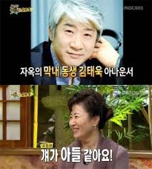 ◀ 앵커 ▶조현병을 앓고 있는 남성이 3살 난 아들을 화물차에 태우고 고속도로를 역주행하다 마주오던 승용차와 정면충돌했습니다.본인과 아들, 예비신부였던 승용차 운전자까지 모두 숨졌습니다.김태욱. ì„œìš¸ì‹ ë¬¸ ë°°ìš° ê¹€ìžì˜¥ ë™ìƒ ê¹€íƒœìš± ì „ Sbs ì•„ë‚˜ìš´ì„œ ìžíƒì„œ ì‚¬ë§