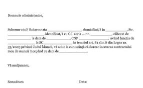 Ministerul muncii și protecției sociale a organizat o dezbatere care a avut ca temă digitalizarea și simplificarea relațiilor de munca, menită să aducă noi modificări în. Acte Necesare Art 81 Alin 7 Codul Muncii 2019