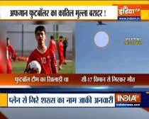 1 day ago · afghan footballer zaki anwari dies after falling from us plane at kabul airport: Bq3b0 Wmawtlem