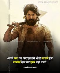 Attitude status kgf shayari photo. 100 Boys Attitude Status Rocky Bhai Kgf Killer Attitude Dialogue Status