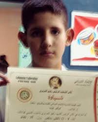 Firas "The Phantom" Eid 🇱🇧