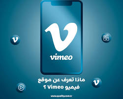 Image of موقع Vimeo