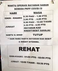 Up to 70 discount offered by jpj for compoundable offences news and reviews on malaysian cars motorcycles and automotive lifestyle. Tawaukini Biar Tanda Tanya Terjawab Kaunter Facebook