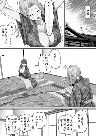 オリジナル】自分の彼女と間違えて友達の彼女とセッ〇スする話2 - 同人誌 - エロ漫画 momon:GA（モモンガッ!!）