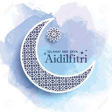 Malaysian indians or indian malaysians are malaysian citizens of indian or south asian ancestry. Hari Raya Aidilfitri Greeting Card Template Design Decorative Royalty Free Cliparts Vectors And Stock Illustration Image 80103588