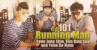 In episode 101, the running men have to draw sketches of the suspects based on a few descriptors. Pin On Running Man