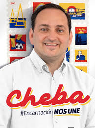 2020 ¡Es el Año de la lucha contra la corrupción y la IMPUNIDAD! ¡Vamos que  se puede!🇵🇾🇵🇾🇵🇾