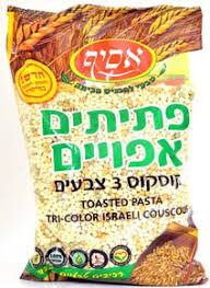Check spelling or type a new query. Asif Toasted Pasta Tri Color Israeli Couscous Groceries By Israel