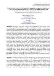 Saya request all jurnal tentang pendidikan awal kanak kanak. Pdf Persepsi Guru Terhadap Penggunaan Kurikulum Berasaskan Bermain Bagi Aspek Perkembangan Bahasa Dan Literasi Murid Prasekolah