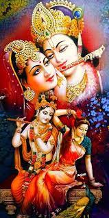 Download hindu god wallpapers hd 1920x1080 for mobile & desktop, hinduism gods goddesses images, hindu god pictures, temples, whatsapp wallpapers. 3d Radhe Krishna Wallpaper For Mobile Phone New Radhe Krishna Image Hare Krishna Hd Images J In 2021 Krishna Wallpaper Krishna Radha Painting Radha Krishna Art