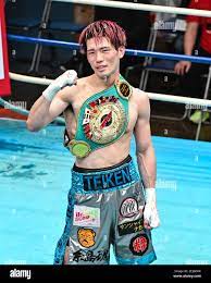 Tokyo, Japan. 16th Jan, 2021. Ryota Toyoshima Boxing : OPBF Welter Title  bout at Koraken Hall in Tokyo, Japan . Credit: Hiroaki Yamaguchi/AFLO/Alamy  Live News Stock Photo - Alamy