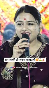 Sood matrimonial plp