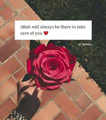 Al Qalam On Instagram Islamicquotes Deen Quran Quotes Love Muslim Love Quotes Islamic Inspirational Quotes