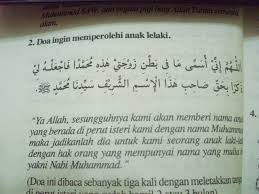 Untuk mendapat anak lelaki, isteri perlu mendapat kepuasan yang tinggi kerana ianya akan mengeluarkan cecair beralkali apabila ia mendapat kepuasan semasa persetubuhan. Tips Jantina Dan Kemiripan Wajah Anak Nasbun Nurain