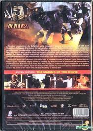 Link download film j revolusi (2017) selalu berikan like dan share untuk mendukung kami untuk menyajikan koleksi film subtitle indonesia. Yesasia J Revolusi 2017 Dvd Malaysia Version Dvd Farid Kamil Iedil Putra K L Entertainment Sdn Bhd Other Asia Movies Videos Free Shipping North America Site