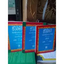 We did not find results for: Harga Nahwu Wadhih Jilid 3 Terbaru Agustus 2021 Biggo Indonesia