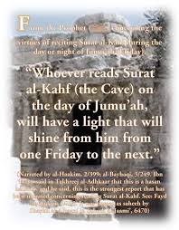 Pin By Muslim Blogger On Islam Various Topics 1 5 Hadeeth Forgiveness Repentance