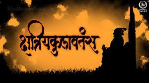 Browse millions of popular chhatrapati wallpapers and ringtones on zedge and. 300 Chhatrapati Shivaji Maharaj Hd Images 2021 Pics Of Veer à¤¶ à¤µ à¤œ à¤®à¤¹ à¤° à¤œ à¤« à¤Ÿ à¤¡ à¤‰à¤¨à¤² à¤¡ Happy New Year 2021