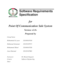 Pdf Software Requirements Specification For Point Of Communication Sale System Mahmoud Almomani Academia Edu