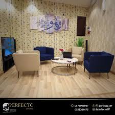 Tumblr Home Decor Furniture Decor