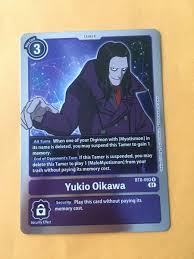 Yukio Oikawa BT8-093 R Digimon CCG | New Awakening Near Mint English