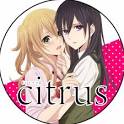 citrus