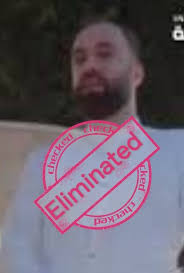 The IDF attacked earlier Lebanon 🇱🇧, Muhammad Jamal Murad, who served as  the artillery commander in the coastal sector for Hezbollah, was killed.