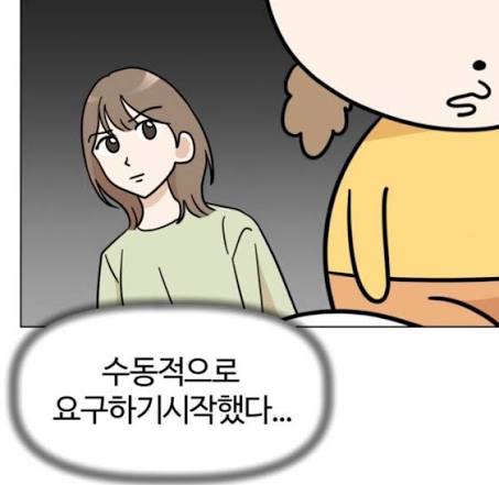 첼로 협주곡 진짜 짱인데 진짜로 좋은데 - 악플달면 쩌리쩌려버려 - ＊여성시대＊ 차분한 20대들의 알흠다운 공간