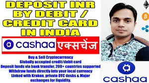 Can i deposit or withdraw using physical cash, debit/credit card or something similar? Tech Help In Hindi On Twitter How To Deposit Inr In Cashaa Cashaa Inr Deposit Tutorial How To Withdraw Money From Cashaa Exchange Cashaa Wallet Inr Deposit How