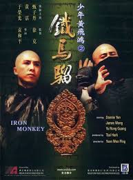 Iron Monkey Hong Kong 11x17 Movie Poster 1993 Donnie Yen Kung Fu Movies Martial Arts Movies