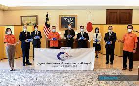The embassy of japan provides information about japan to malaysia. Bernama Japanese Embassy Appreciates Malaysian Government S Efforts To Contain Covid 19