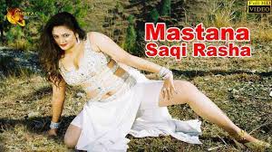 Pashto New Song 2018 Mastana Saqi Rasha Bakhtiar Khattak Hd Video Youtube