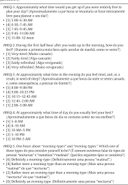 I messaged you in the morning. Pdf Morning Or Evening Person Which Type Are You Self Assessment Of Chronotype Semantic Scholar